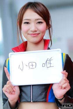 古惑仔5粤语